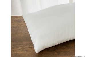 Cuscino da letto standard ignifugo