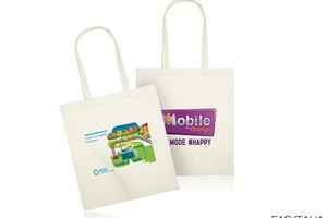 Borsa shopping in cotone personalizzata