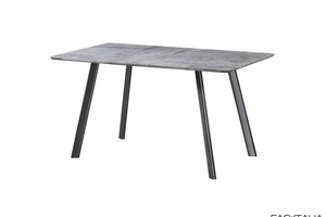 Tavolo rettangolare grigio