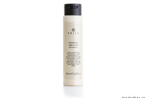 Crema corpo idratante flacone 100 ml conf. 55 pz