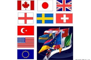Bandiere Nazioni 100x150 settore 2