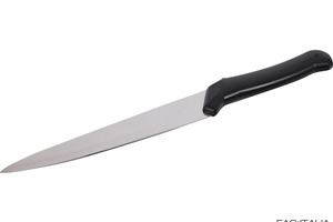 Coltello cucina 20 cm